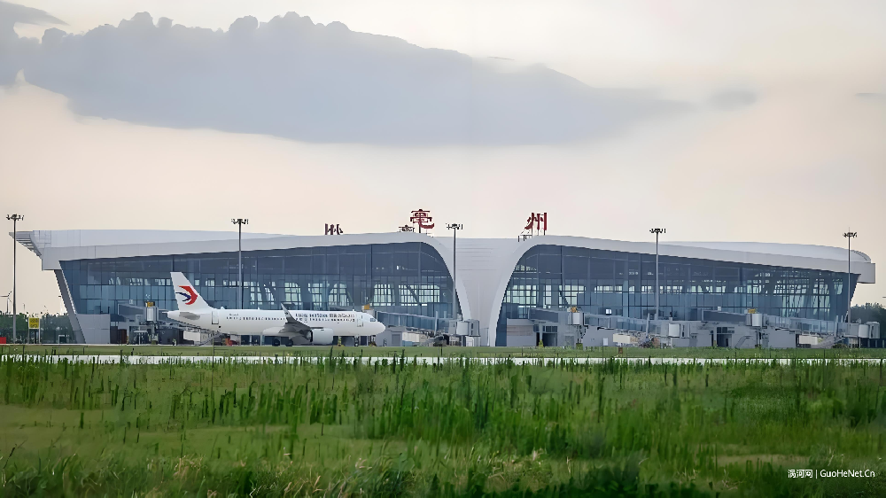 航線定了！亳州機場通航進入倒計時：南寧=亳州=哈爾濱航線將開